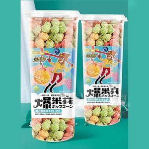 邁享猴哥混合水果味爆米花桶裝休閑食品招商180g膨化食品休閑食品