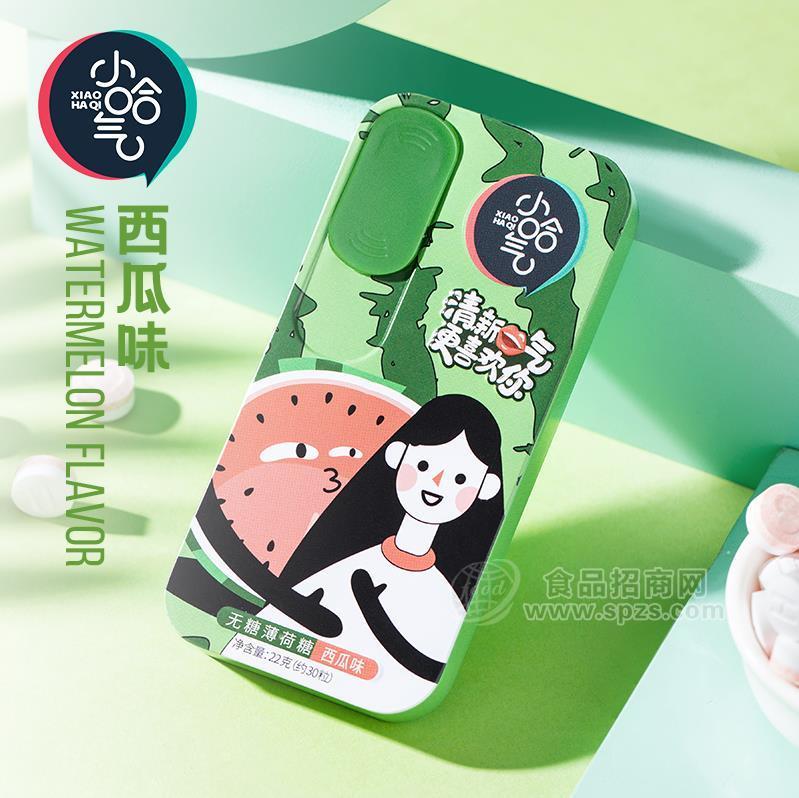 小哈气 西瓜味无糖薄荷糖 坚实型压片糖果招商 清新口气糖果代理 薄荷糖批发22g