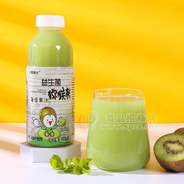 三稞菓仔獼猴桃汁益生菌復(fù)合果汁飲料500ml