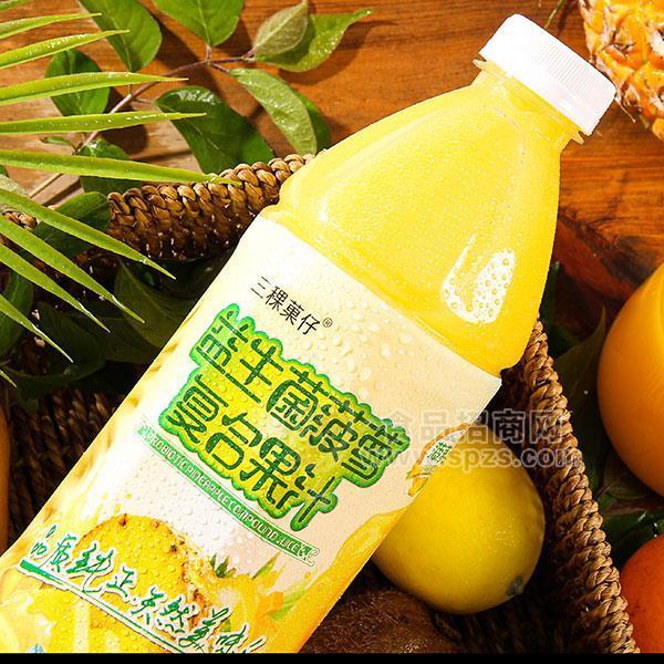 三稞菓仔益生菌菠蘿復合果汁飲料招商