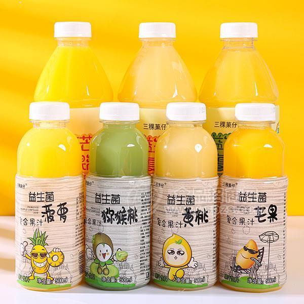 三稞菓仔益生菌菠蘿獼猴桃黃桃芒果復合果汁飲料500ml