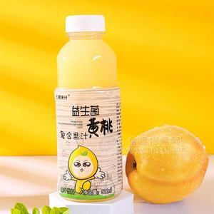 三稞菓仔益生菌黄桃复合果汁果汁饮料500ml