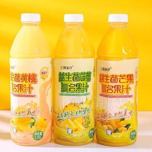 三稞菓仔益生菌芒果菠萝黄桃复合果汁果汁饮料1.25L