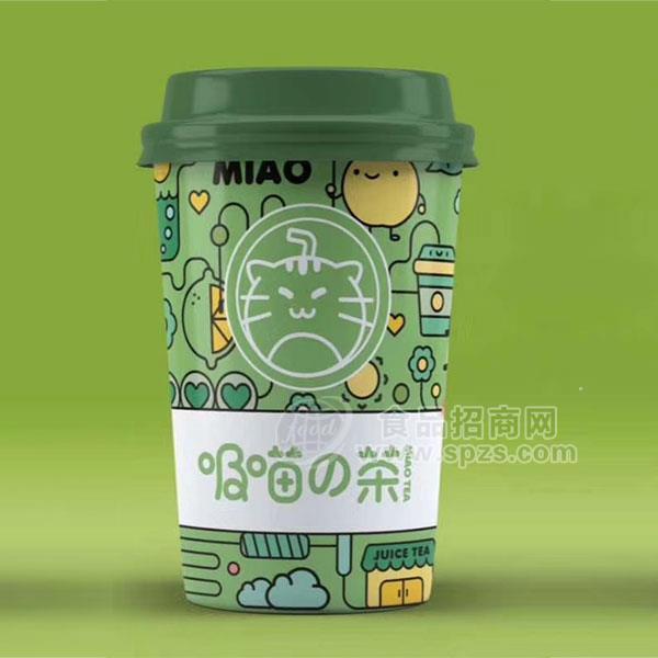 吸喵茶果味茶飲料招商風(fēng)味飲料代理茶飲料新品上市