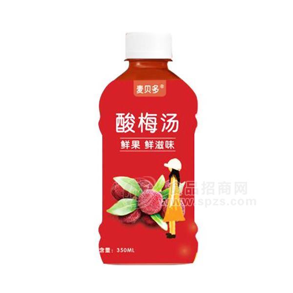 麥貝多酸梅湯果味飲料招商風(fēng)味飲料代理350ml