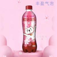 星期三的貓低糖型櫻花可樂碳酸飲料招商