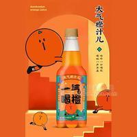 大氣橙汁橙子風味汽水480ml