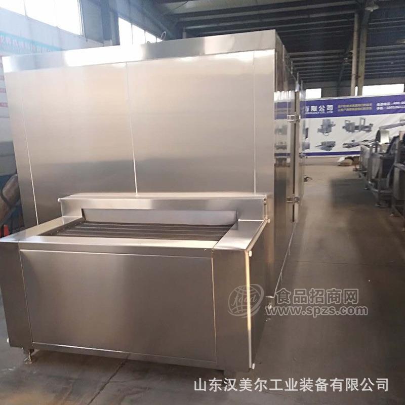 蛤蜊肉隧道式速冻机、皮皮虾速冻设备