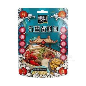 臻味坊五香鹵料包調(diào)味品150g