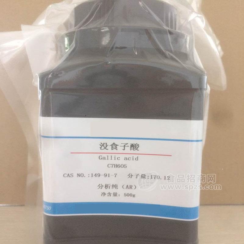 没食子酸厂家_没食子酸价格_没食子酸用途