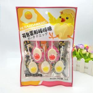 荷包蛋形棒棒糖招商休闲食品儿童糖果70g