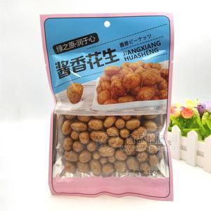 醬香花生休閑食品招商120g