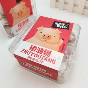 潮汕手工豬油糖兒童零食招商200g