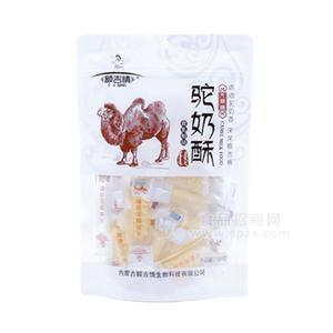 額吉情駝奶酥乳制品休閑零食招商新品上市120g