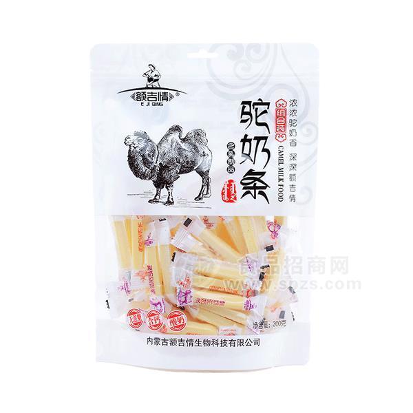 额吉情驼奶条组合装乳制品招商新品上市300g
