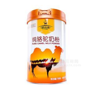 額吉情純駱駝奶粉駝乳粉招商300g