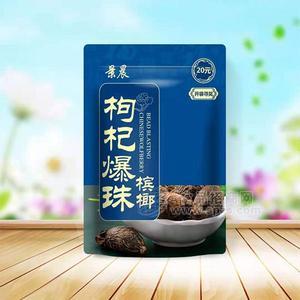 景晨枸杞爆珠槟榔休闲食品小零食招商代理 