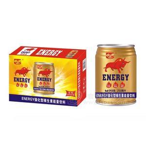 金世寳维生素能量饮料250ml