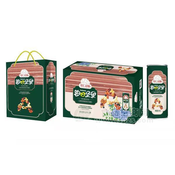 智汇超脑每日坚果休闲食品坚果礼盒装