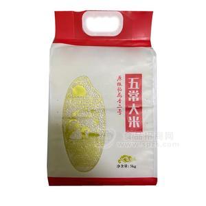 東北大米五常大米原糧稻花香2號 5kg/袋*4袋/箱 整箱 可拆箱招商