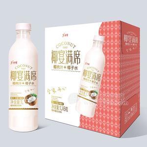 宇方圆无菌冷罐装椰宴满席椰肉汁+椰子水植物蛋白饮料，果汁，饮料，生榨，椰子乳。