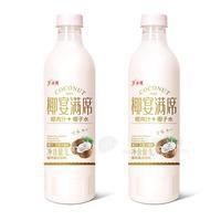 宇方圓椰宴滿席椰肉汁+椰子水植物蛋白飲料1L宇方圓，椰子汁，果汁，飲料，植物蛋白飲料，椰奶，椰乳。