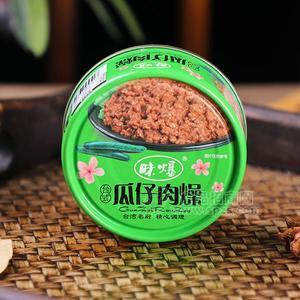 味爆台式瓜仔肉燥罐头招商肉酱食品代理方便食品批发100g