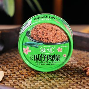 味爆臺式瓜仔肉燥罐頭招商肉醬食品代理方便食品批發(fā)100g