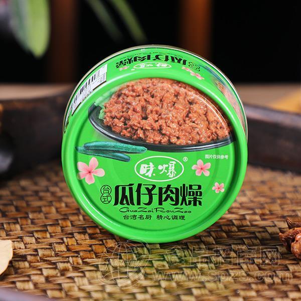 味爆台式瓜仔肉燥罐头招商肉酱食品代理方便食品批发100g