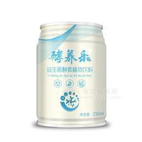 酵養(yǎng)樂(lè)    益生菌，酵素，植物飲料 230ml/24瓶/箱招商