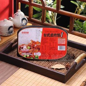 中味食府台式卤肉饭自热米饭招商方便食品代理新品上市285g
