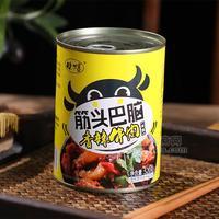 味爆香辣牛肉火鍋罐頭招商鹵肉制品罐頭食品代理520g