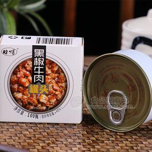 味爆牛肉罐头黑椒味牛肉制品方便食品罐头食品代理新品上市100g
