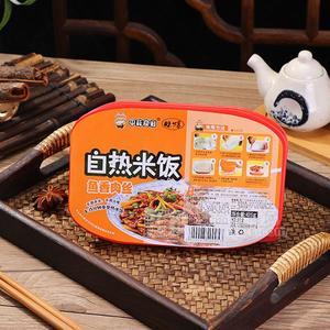 魚(yú)香肉絲自熱米飯招商味爆方便米飯中味食府新品上市425g