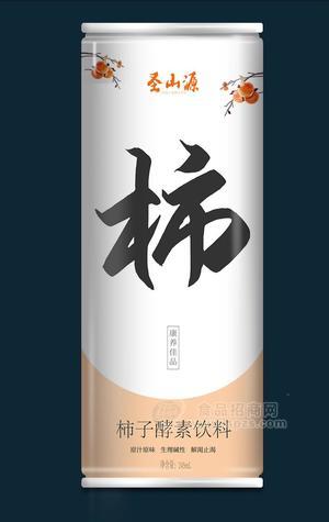 柿子酵素飲料