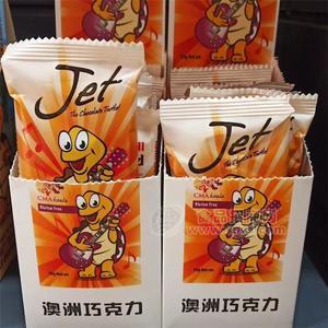 澳洲进口跳跳糖牛奶巧克力招商