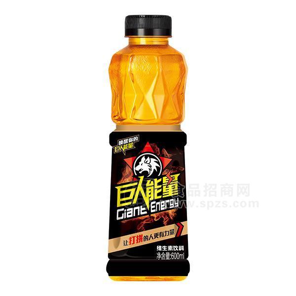 ·巨人能量维生素饮料招商600ml 
