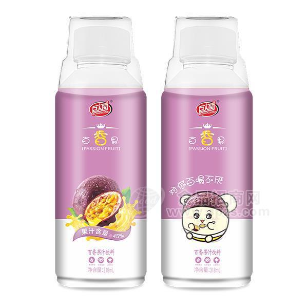 ·巨人园百香果汁饮料招商果汁饮料318ml 
