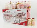 中山市爱儿乐食品有限公司