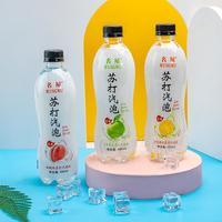 名屋白桃味青蘋(píng)果味卡曼橘味蘇打氣泡水480ml