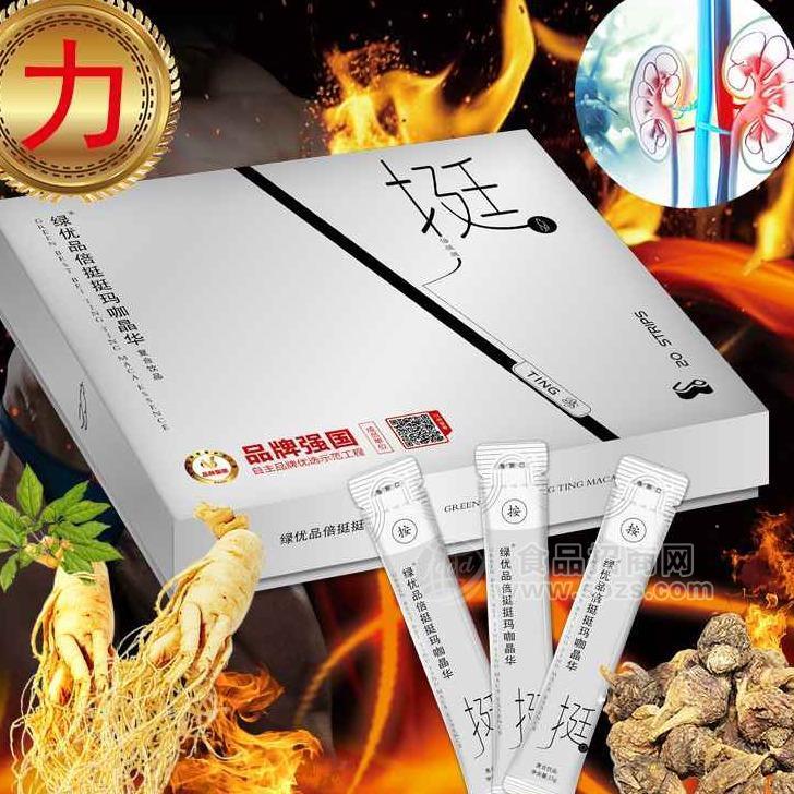 绿优品（福建）实业发展有限公司男士咖啡