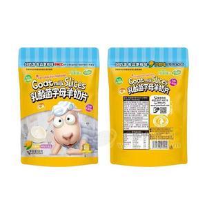 沙棘味乳酸菌字母羊奶片特色乳制品招商68g