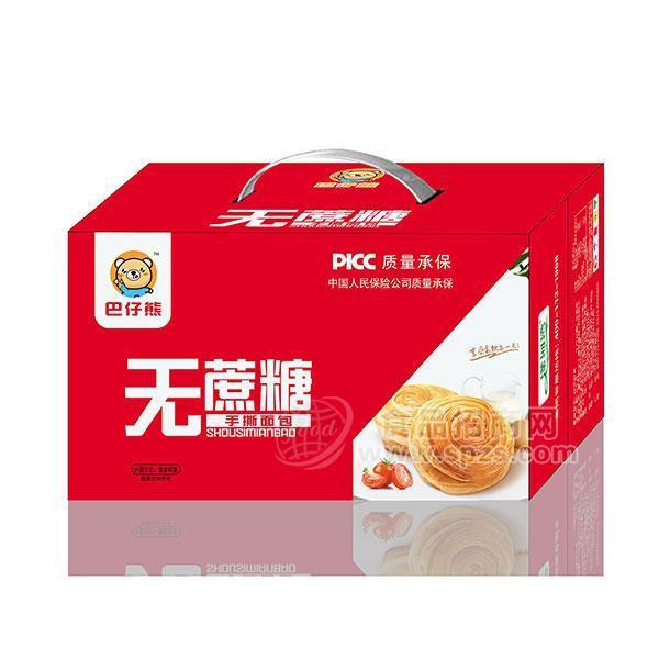 巴仔熊散裝稱重?zé)o蔗糖手撕面包烘焙食品火爆招商