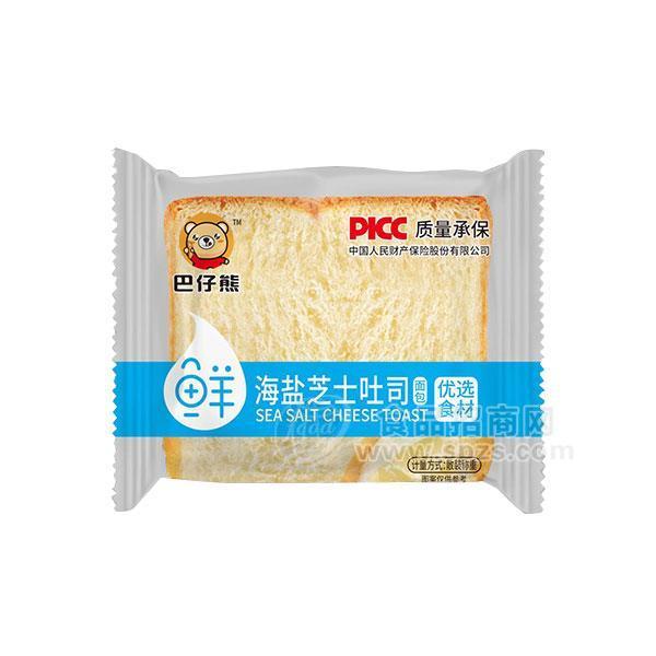 巴仔熊海盐芝士吐司散装称重烘焙食品火爆招商