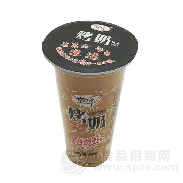 有情郎烤奶杯装招商