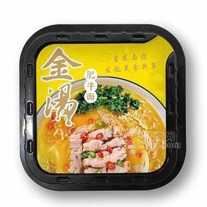 星菜金汤肥牛面 冻干面 方便面70g