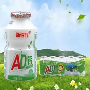 新佰氏AD鈣乳酸菌飲料招商兒童飲品95ml