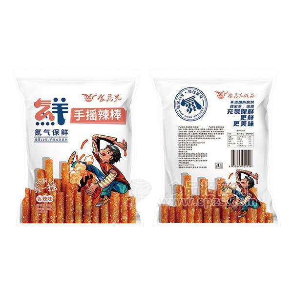 食为先香辣味手摇辣棒调味休闲食品招商60g 