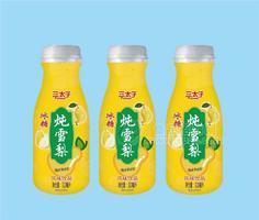 三太子冰糖燉雪梨風味飲品