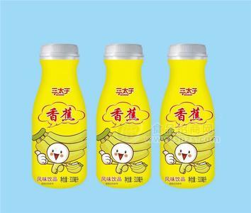 三太子香蕉風(fēng)味飲品